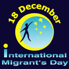 روز جهانی مهاجران 