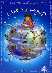 روز جهانی کتاب کودک مبارک باد